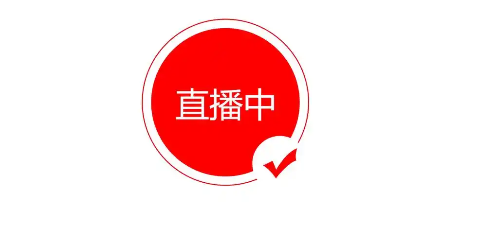 九九直播平台Logo